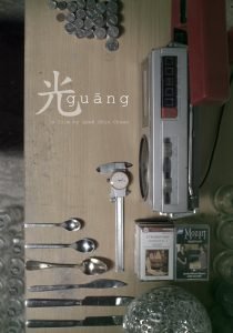 Guang